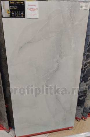 Керамогранит Hope White Glossy 60x120 фото 2