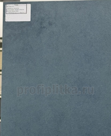 Керамогранит Moderno Stucco Blue Matt 60x120 фото 3