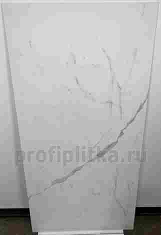 Керамогранит Marvel Shine Calacatta Prestigio Matt 60x120 фото 4