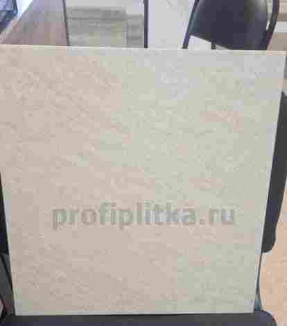 Плитка Рамина светло-бежевый 25x50 фото 2