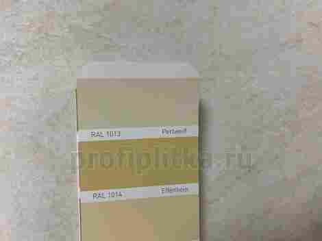 Керамогранит Quartz Essence Flake Matt 60x120 фото 7