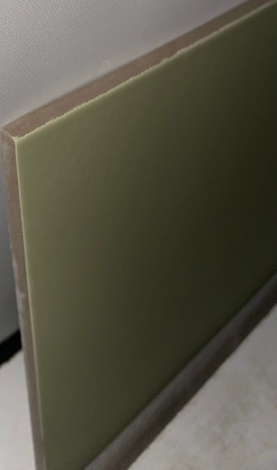 Керамогранит Bauhome Minze 20x20 фото 3