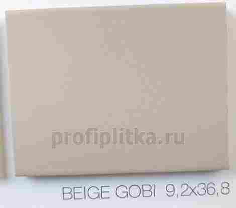 Керамогранит Stromboli Beige Gobi 9,2x36,8 фото 2