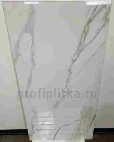 Керамогранит Aurora Gold Leviglass 60x120 фото 3