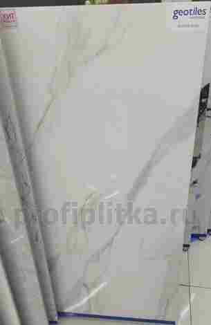 Керамогранит Aurora Gold Leviglass 60x120 фото 2