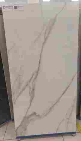 Керамогранит Brera Gold Leviglass 60x120 фото 2