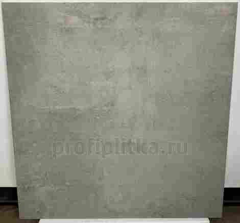 Керамогранит Beton Серый матовый G-1102/MR 60x120 фото 5