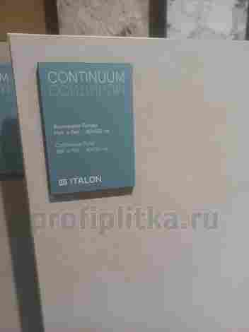 Керамогранит Continuum Polar Натуральный 60x120 фото 3