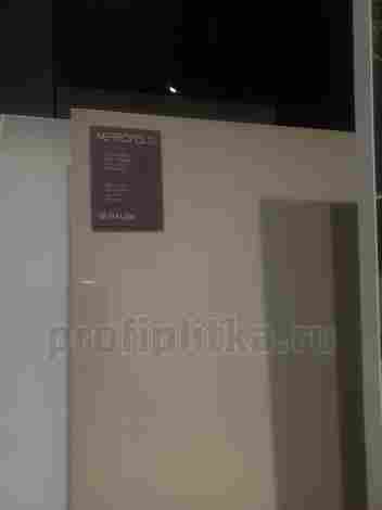 Керамогранит Metropolis Glass Powder Lux Rett 80x160 фото 2