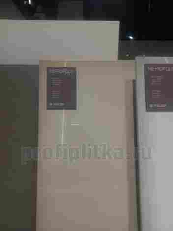 Керамогранит Metropolis Glass Sand Lux Rett 80x160 фото 2