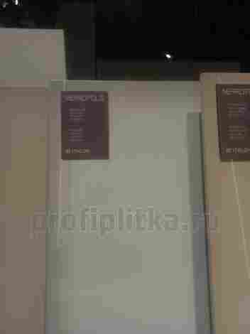 Керамогранит Metropolis Glass Sky Lux Rett 80x160 фото 2