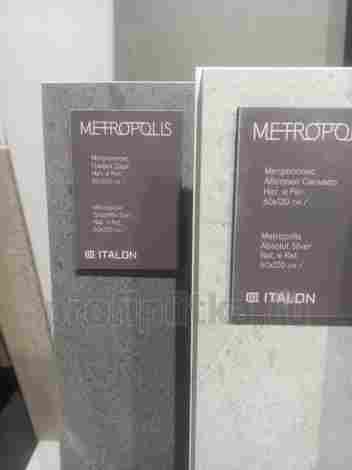 Керамогранит Metropolis Graphite Dark Nat Rett 60x120 фото 2