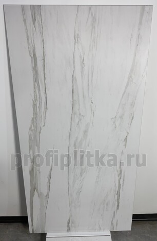Керамогранит Stellaris Carrara Ivory натуральный 60x120 фото 5