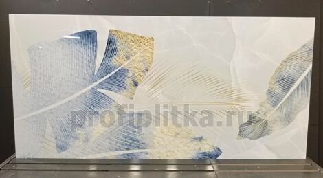 Керамогранит Agate Lumiere Polished 60x120 фото 2