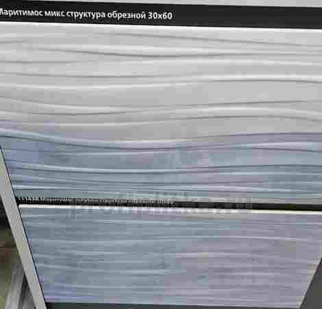 Плитка Маритимос микс структура обрезной 30x60 фото 2