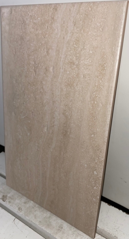 Плитка Пантеон беж 25x40 фото 6