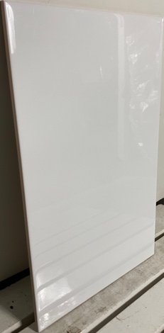 Плитка Парус Белая блестящая 25x40 фото 2