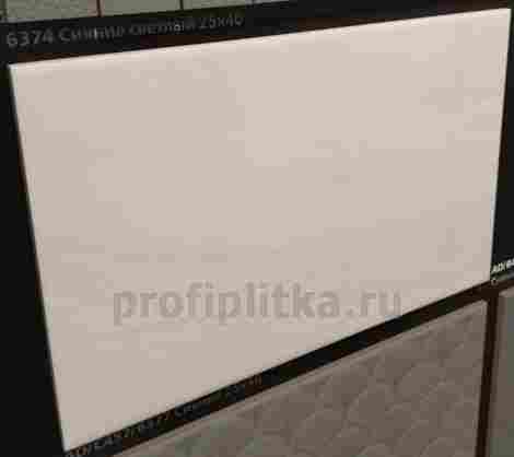 Плитка Сияние светлый 25x40 фото 2