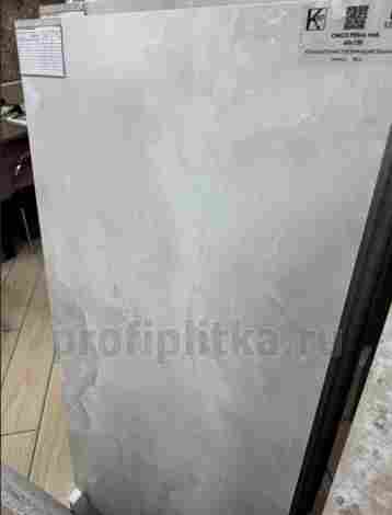Керамогранит Onice Perla matt 60x120 фото 3