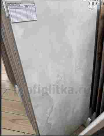 Керамогранит Onice Perla matt 60x120 фото 2