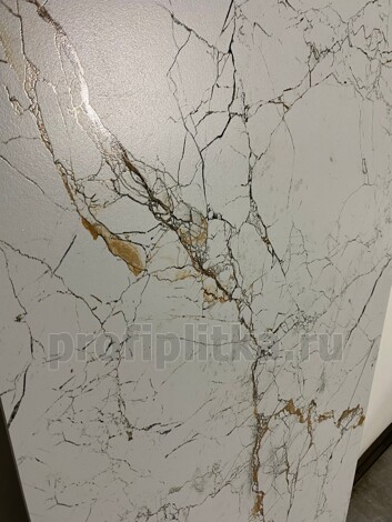 Керамогранит Natural End Carving 60x120 фото 5