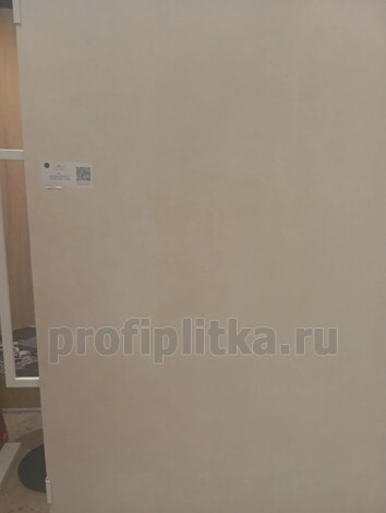Керамогранит Columbia Pearl Rect Nanotech 120x280 фото 2