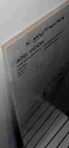 Керамогранит Adel Vizon Rect Polish Nano 60x120 фото 3