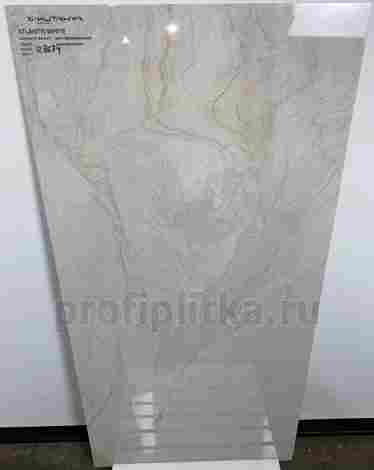 Керамогранит Atlantis White Rect Lappato 60x120 фото 2