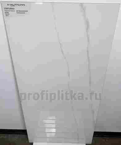 Керамогранит Statuario Rect Polish Nano 60x120 фото 2