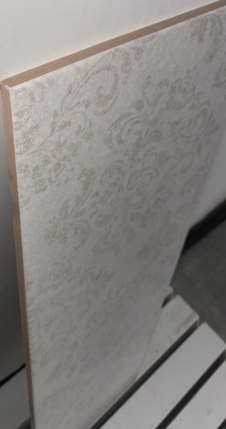 Плитка Atria ванильный узор 20x60 фото 3