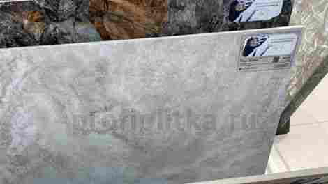 Керамогранит Titan White Cтруктурный 60x120 фото 2