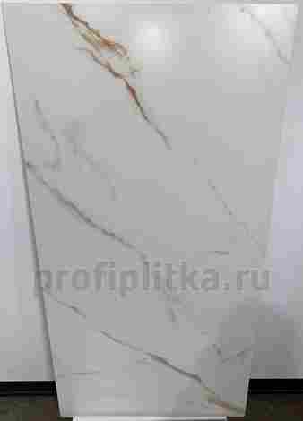 Керамогранит Laparet Venato Calacatta Gold белый сатинированный 60x120 фото 4