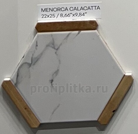 Керамогранит Menorca Calacatta 22x25 фото 2
