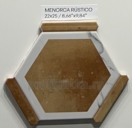 Керамогранит Menorca Rustico 22x25 фото 2