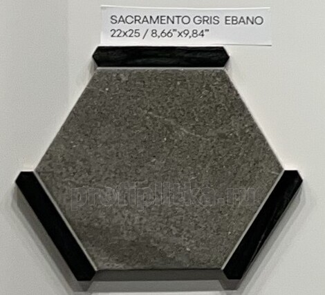 Керамогранит Sacramento Gris Ebano 22x25 фото 2
