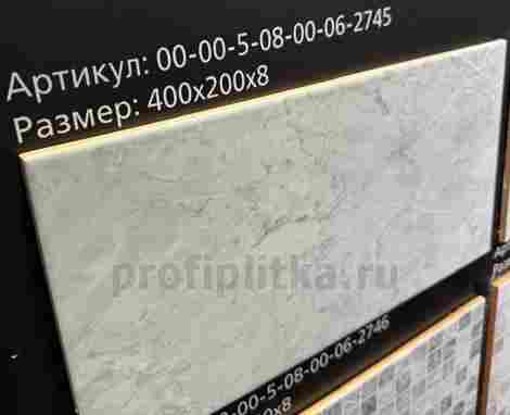 Плитка Дженни серый светлый 20x40 фото 2