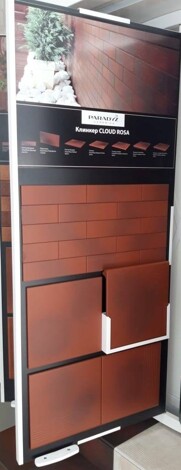 Плитка Cloud Rosa klinkier 30x30 фото 2