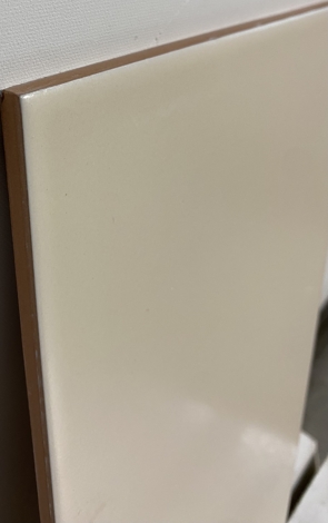 Плитка Aquarelle песочная 20x40 фото 3