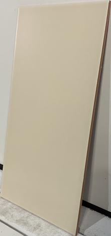 Плитка Aquarelle песочная 20x40 фото 6