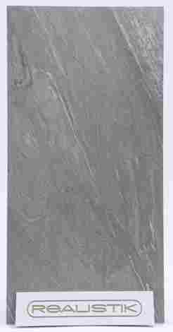 Керамогранит Bonita Moka Sugar 60x120 фото 4