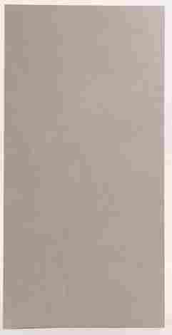 Керамогранит Lucent Crema Matt 60x120 фото 3