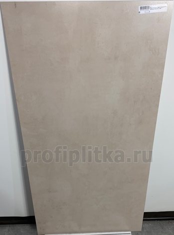 Керамогранит Lucent Crema Matt 60x120 фото 6
