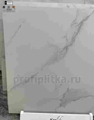 Керамогранит Lumiere white mt rect 100x100 фото 2