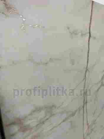Керамогранит Balance Stone Matt 79,8x79,8 фото 4