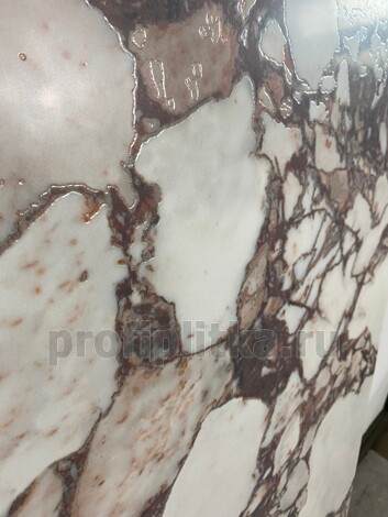 Керамогранит Harmony Marble Calacatta Viola antique 3D 60x120 фото 4