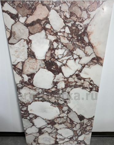 Керамогранит Harmony Marble Calacatta Viola antique 3D 60x120 фото 5