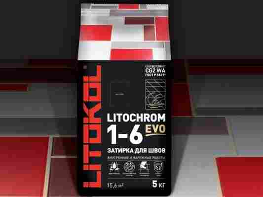 Коллекция Litochrom-1-6 Evo