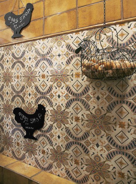 plitka catania mainzu kupit po