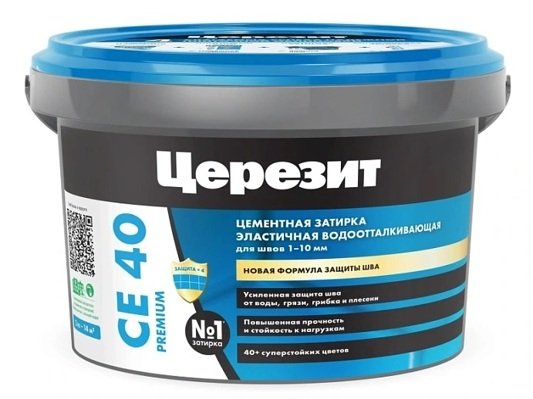 Коллекция CE 40 Premium