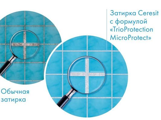 Коллекция CS 25 фото 3